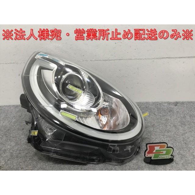 パッソ モーダM700A M710A /ブーンシルク M700S純正 右ライト パッソ モーダ/ブーン シルク M700A/M710A/M700S/M710S 純正 右 ヘッド