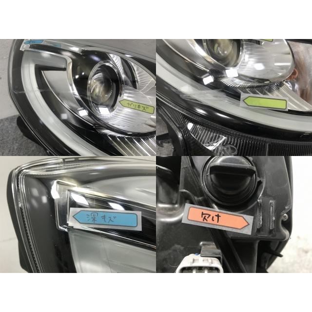 パッソ モーダ/ブーン シルク M700A/M710A/M700S/M710S 純正 右 ヘッド