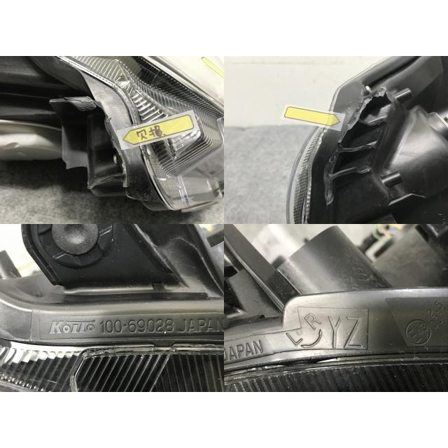 パッソ モーダ/ブーン シルク M700A/M710A/M700S/M710S 純正 右 ヘッド