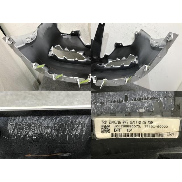 ランドクルーザー ランクル ZX FJA300W VJA300W 純正 フロント