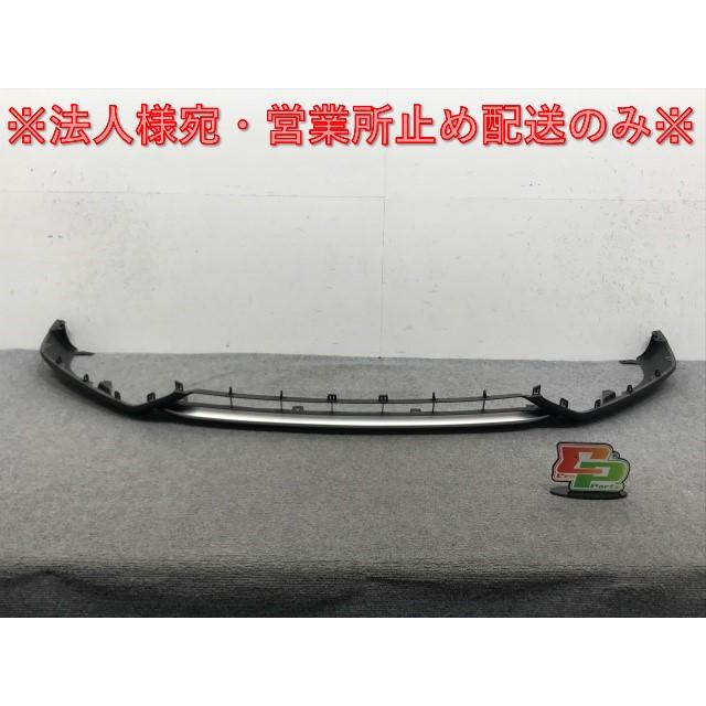 新車取り外し!RX/350/500h/Fスポーツ TALA15/TALH17 純正 フロント