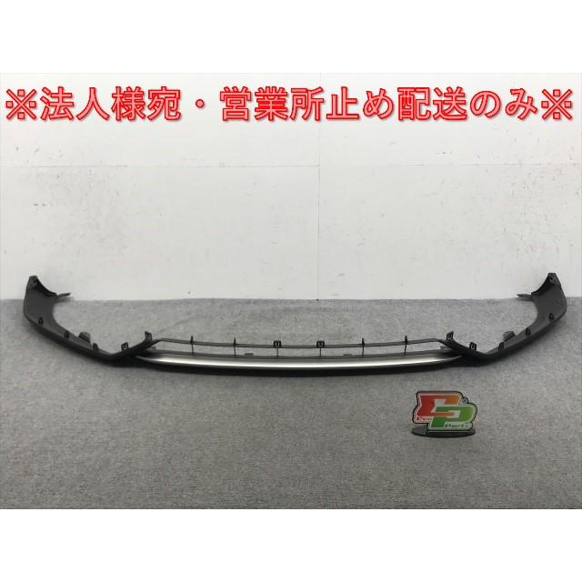 新車取り外し!RX/350/500h/Fスポーツ TALA15/TALH17 純正 フロント