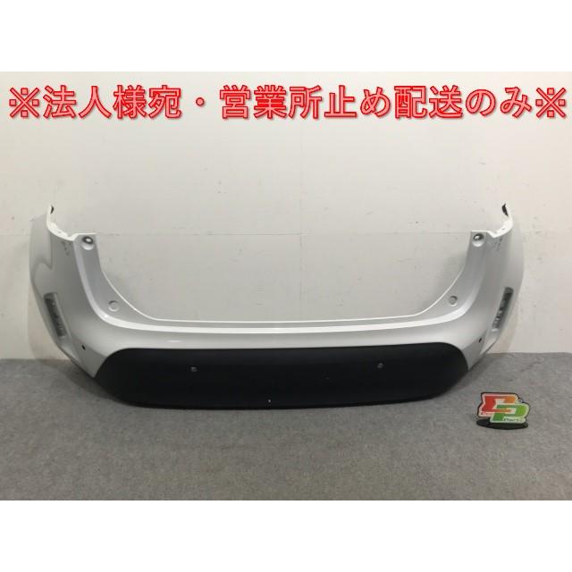 ヤリスクロス/ハイブリッド MXPB10/MXPB15/MXPJ10/MXPJ15 純正 リア 