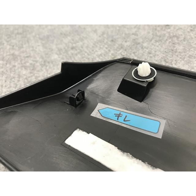 ヤリスクロス MXPB10/MXPB15/MXPJ10/MXPJ15 純正 右 リア フェンダー