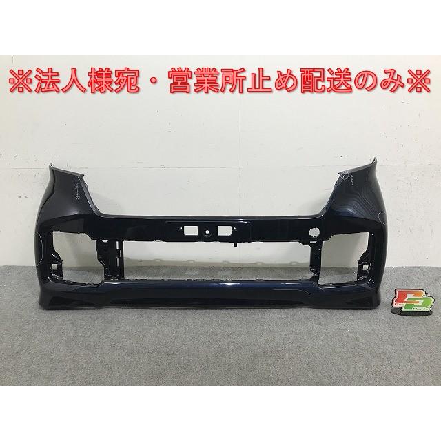 N-BOX/NBOX/カスタム JF3/JF4 純正 後期 フロント バンパー 71101-TTA 