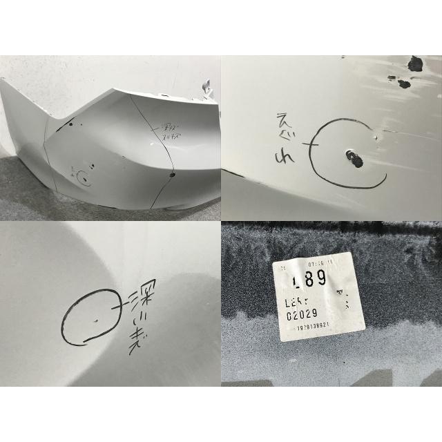 カムリ/ハイブリッド AXVH75/AXVH70 純正 リア バンパー 52159-33390