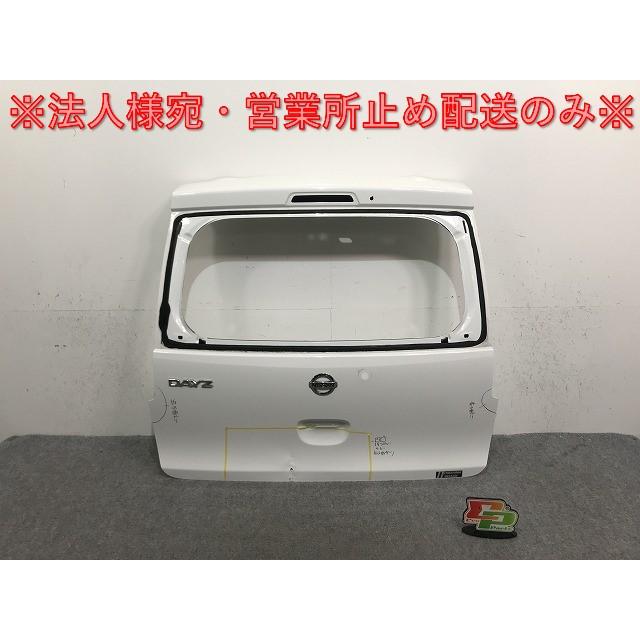 デイズ B21W 純正 リアゲート/バックドア/リアハッチ ホワイト 3EN