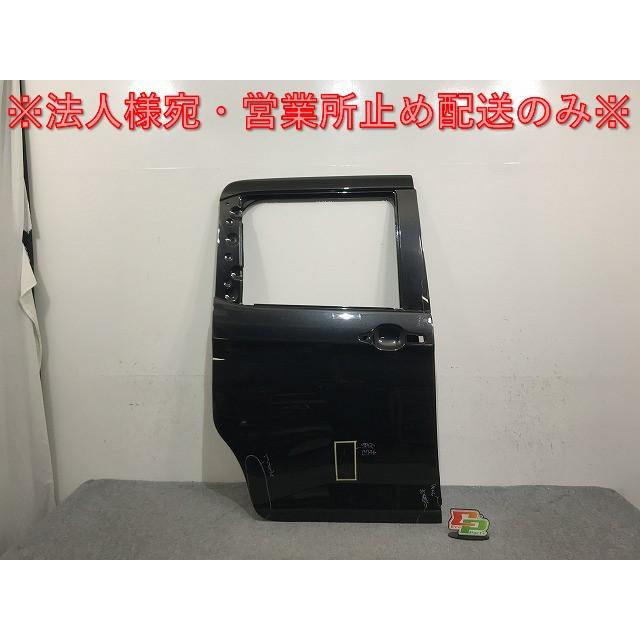 ルーミー/タンク/トール/ジャスティ M900A/S/F/M910A/S/F 純正