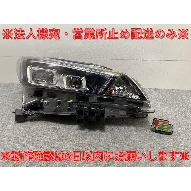 日産 リーフZE1 LEDヘッドランプ右 【公式通販】