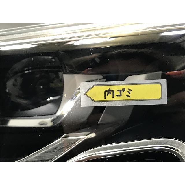 3シリーズ G20/G21 純正 前期 左 ヘッドライト/ランプ LED AL