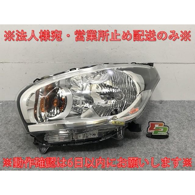 動作確認済み】日産デイズ ヘッドライト左右セットB21Wハロゲン バラ