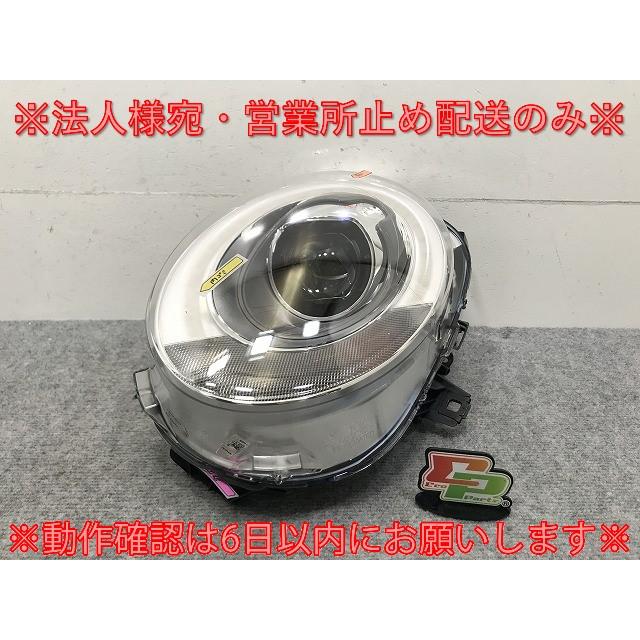 新品!MINI/ミニ F54/F55/F56 純正 左 ヘッドライト/ランプ LED RHD/右 
