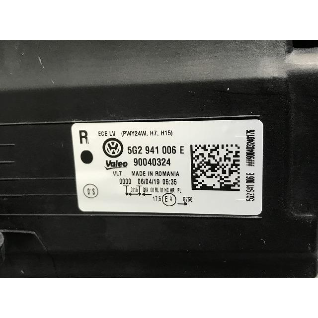 新品!ゴルフ7/GOLF VII 5G/AU 純正 前期 右 ヘッドライト/ランプ