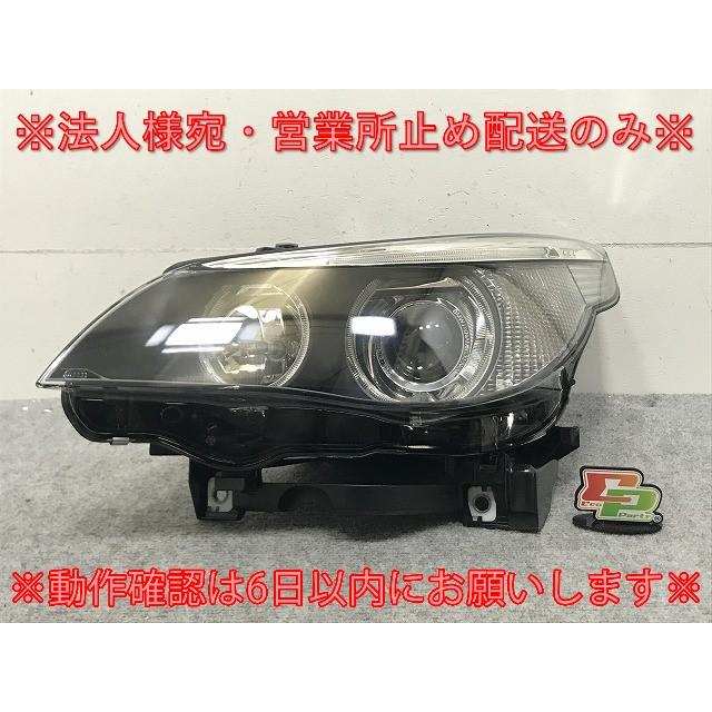 BMW 5series F10左 キセノンアダプティブヘッドライト BMW 5series F10左 キセノンアダプティブヘッドライト