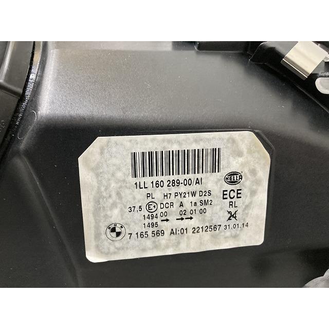 新品!5シリーズ E60/E61 純正 前期 左 ヘッドライト/ランプ キセノン