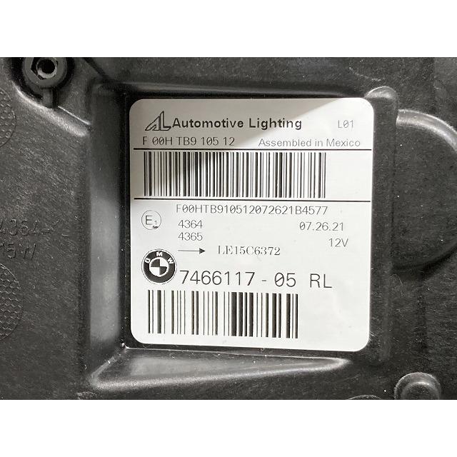 新品!X3 G01 純正 前期 左 ヘッドライト/ランプ LED AL Automotive