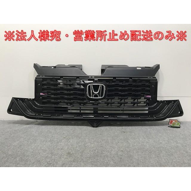 N WGN  Nワゴン　エヌワゴン　バンパー N-WGN/NWGN/N-ワゴン/Nワゴン/エヌワゴン カスタム JH3/JH4 純正 前期