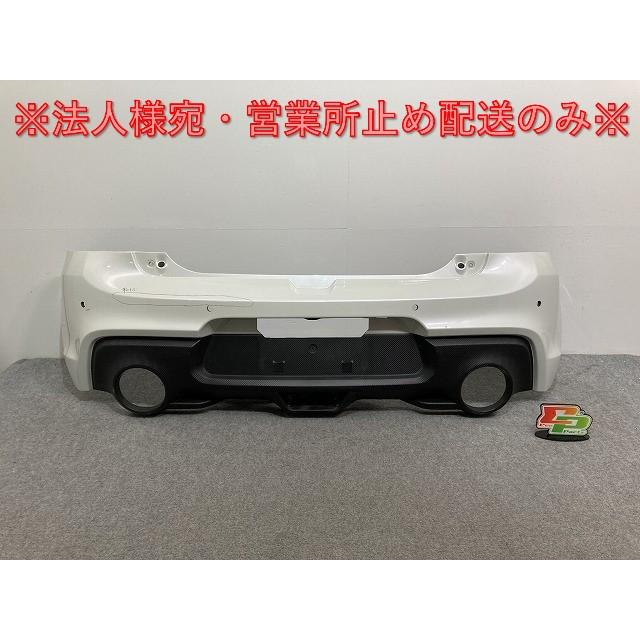 スイフト スポーツ ZC33S 純正 リア バンパー 71811-68R ピュア