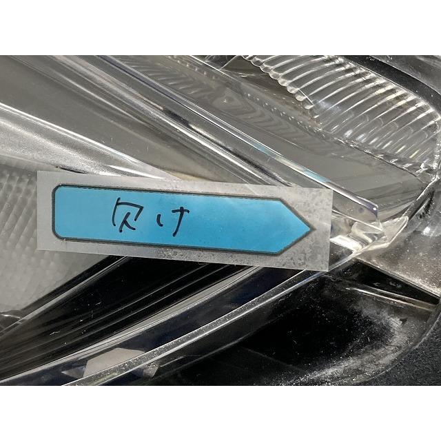 ライズ/レックス/Z/ロッキー/G A200A/S A210A/S A201A/S/F A202A/S