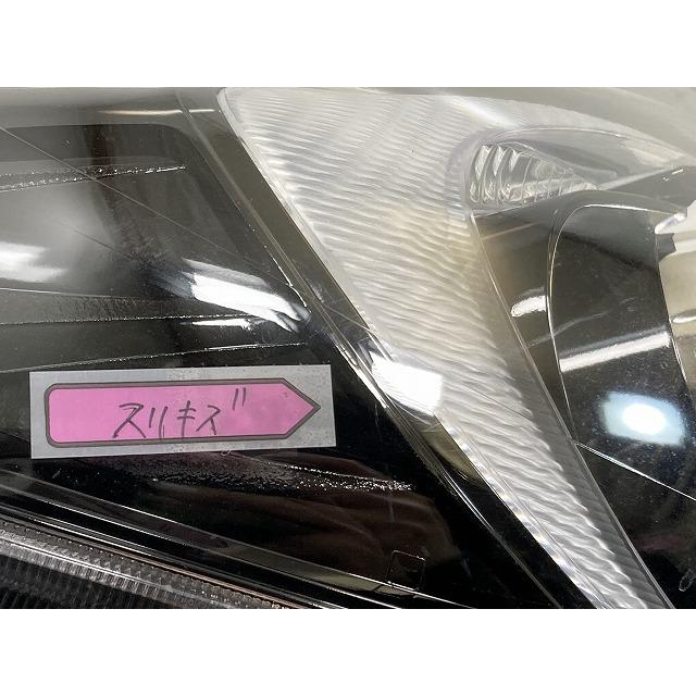 インプレッサ G4 スポーツ XV GP2 GP3 GP6 GP7 GJ2 GJ3 GJ6 GJ7 純正