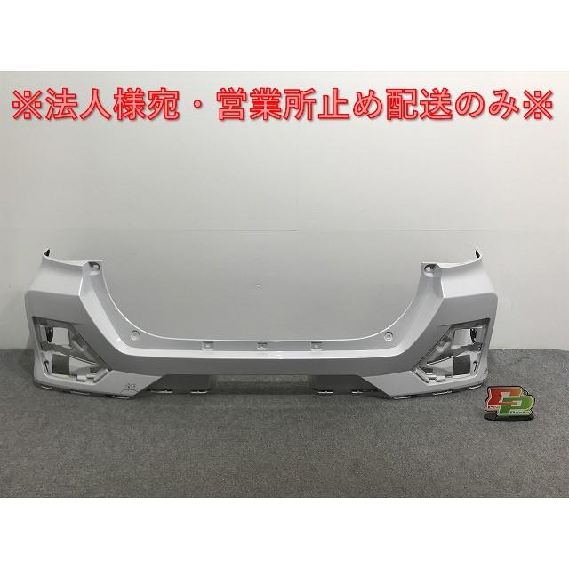 ライズ/ロッキー/レックス A200/A210/A201/A202/A/S/F 純正 リア