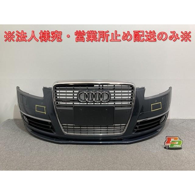 A6(C6) 4F 純正 前期 フロント バンパー 4F0 807 437E/4F0807437 ネイビー グレー メタリック アウディ ...