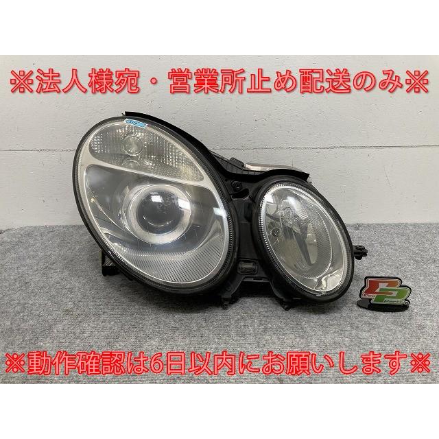 バラスト付属 w211 後期 メルセデス ベンツ 純正 Eクラス