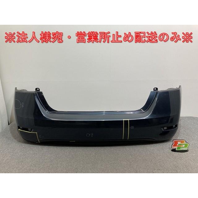 【専用様】 シルフィ/SYLPHY TB17/B17 純正 リア バンパー 85022 3SB0H スチール