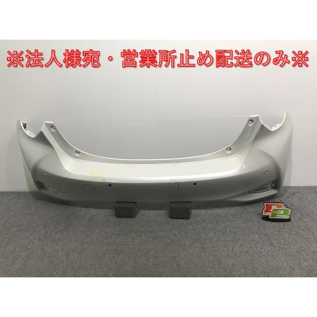 TOYOTA ヴィッツ G’s DBA-NCP131 純正リアバンパー ヴィッツ 130/KSP130/NSP130/NSP135/NCP131 純正 後期 リア バンパー