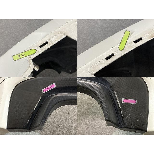 WRX/STI VAB 純正 後期 リア バンパー 57704VA022 クリスタルホワイト