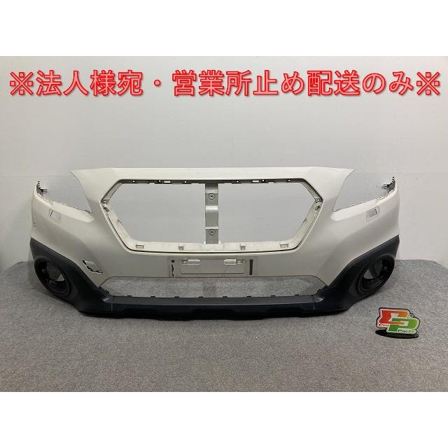 レガシィ/レガシー アウトバック BS9 純正 前期 フロント バンパー