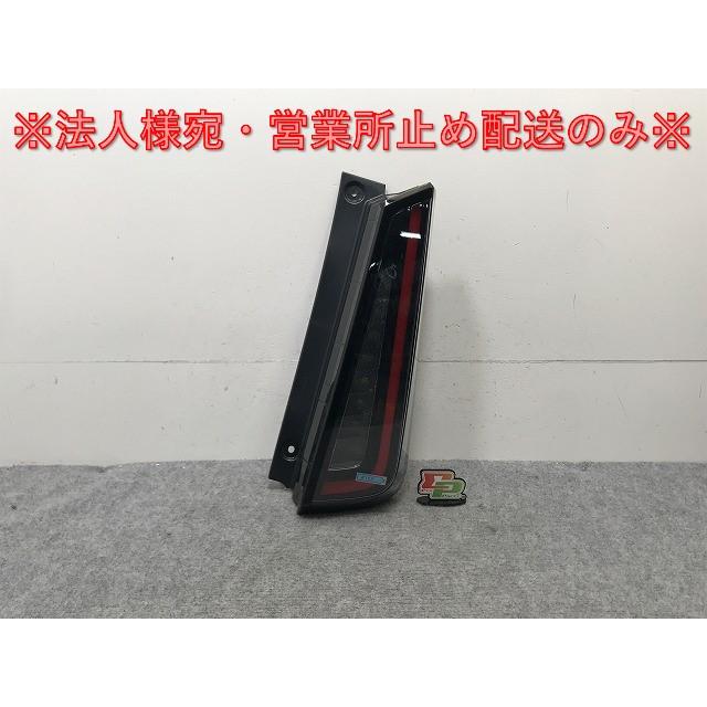 日産 セレナ C27 e-POWER ハイウェイスター 純正 右テールランプ