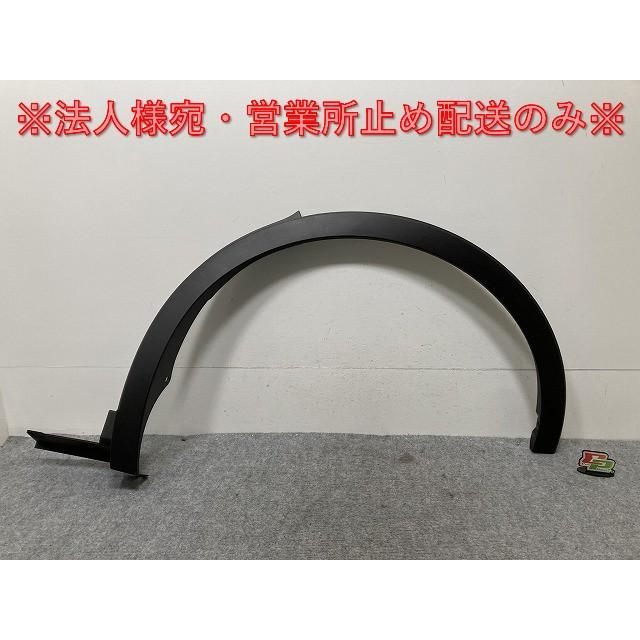 xoxos2.1121ページ 新車取り外し!クラウン/クロスオーバー TZSH35/AZSH35 純正 左 リア