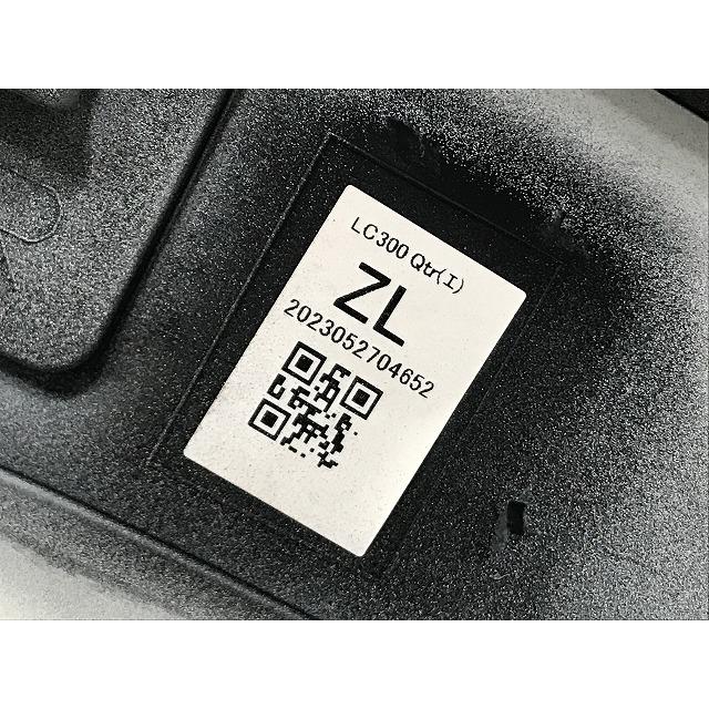 トヨタ純正 90986)REFRIGERANT，R13 トヨタ トヨタ純正品番先頭9098 【通販