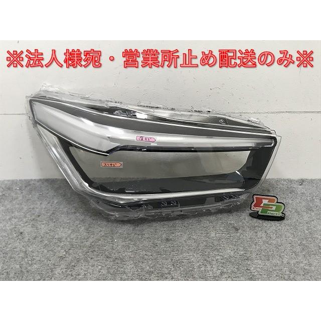 ライズ/ロッキー/レックス A200/A210/A201/A202/A/S/F 純正 右 ヘッド