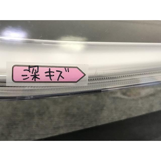 ライズ/ロッキー/レックス A200/A210/A201/A202/A/S/F 純正 右 ヘッド