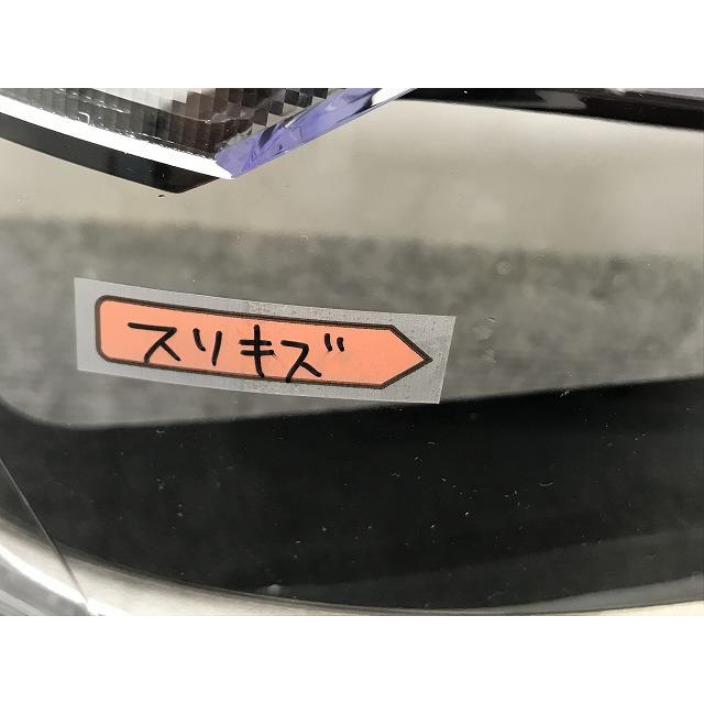 ライズ/ロッキー/レックス A200/A210/A201/A202/A/S/F 純正 右 ヘッド