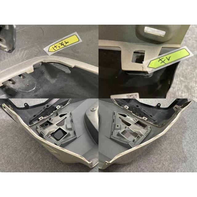 ライズ/ロッキー/レックス A200/A210/A201/A202/A/S/F 純正 リア