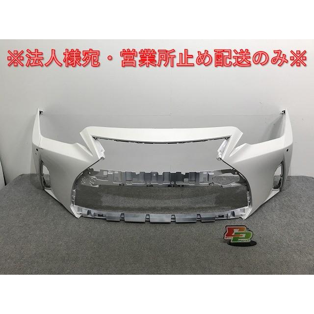 IS/Fスポーツ ASE30/AVE30/AVE35/GSE31 純正 後期 フロント バンパー