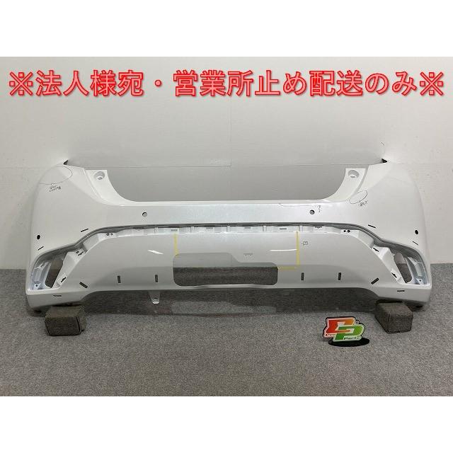 値下げしました　アクア　Xアーバン　リアバンパー　送料込み 前期にも取り付け可能 アクア/AQUA/GRスポーツ MXPK11 純正 リア バンパー 52159-52C20/30/40