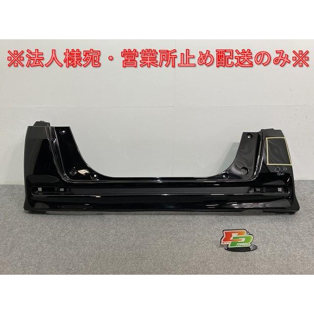 N-BOX/NBOX Nボックス/カスタム JF1/JF2 純正 リア バンパー 71501-TY0  