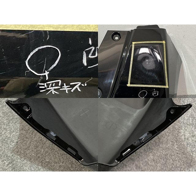 N-BOX/NBOX Nボックス/カスタム JF1/JF2 純正 リア バンパー 71501-TY0