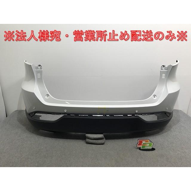 ハリアー 80系/MXUA80/MXUA85/AXUH80/AXUH85/AXUP85 純正 リア