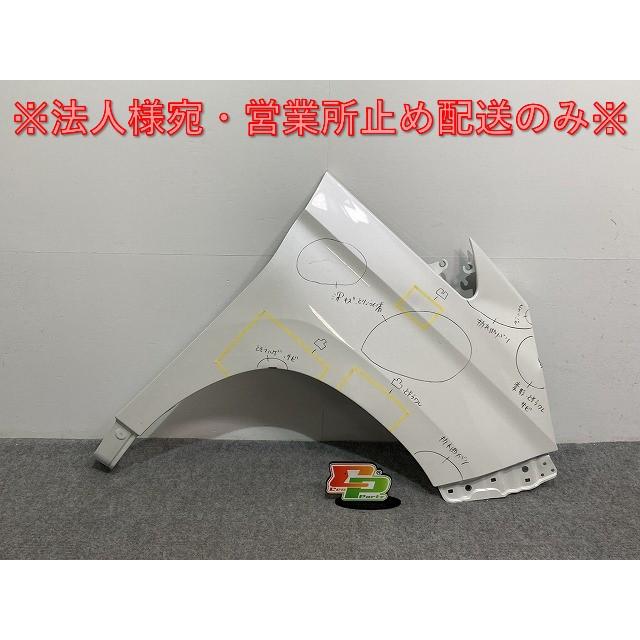 ノア/NOAH 90系/ZWR90W/ZWR95W/MZRA90W/MZRA95W 純正 右 フロント