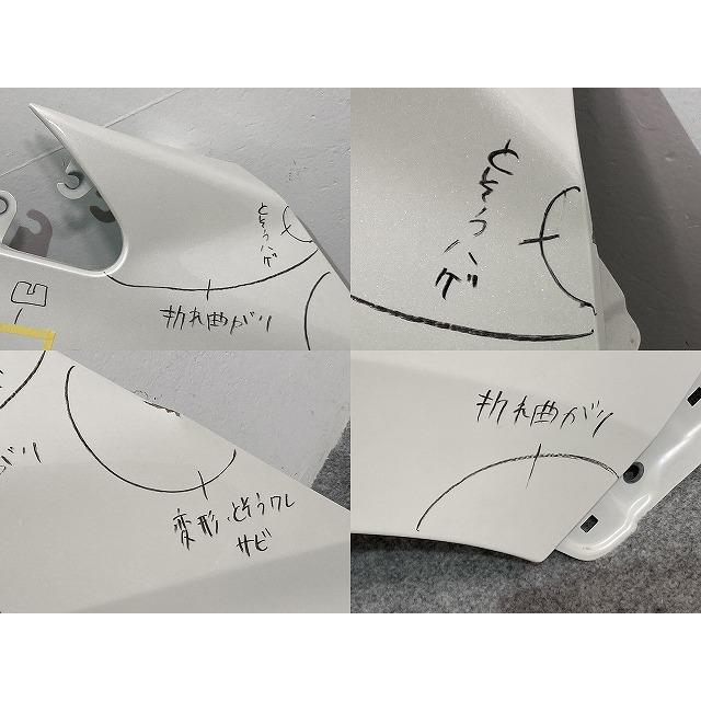 ノア/NOAH 90系/ZWR90W/ZWR95W/MZRA90W/MZRA95W 純正 右 フロント