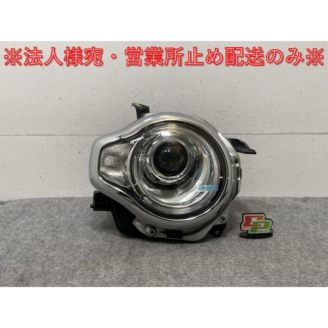 フレアクロスMS31S/MS41S ハスラーMR31S/MR41Sヘッドライト ハスラー/フレアクロスオーバー MR31S/MR41S/MS31S/MS41S 純正 右