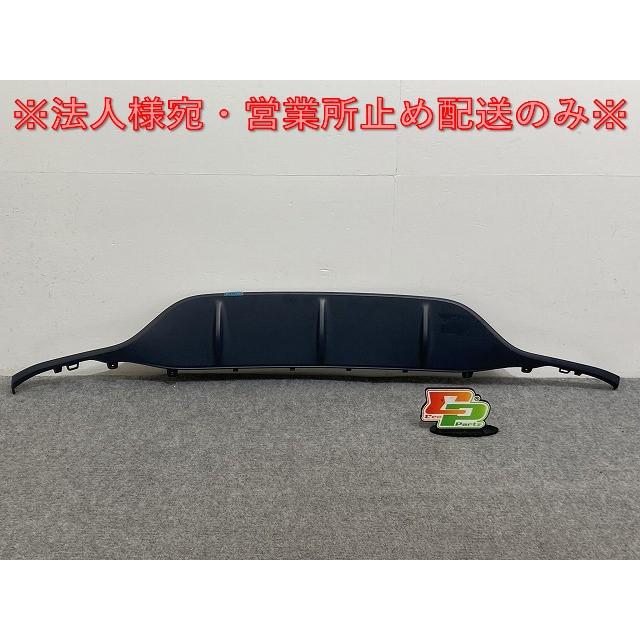 新品!Cクラス W205/AMG 純正 リア バンパーガーニッシュ