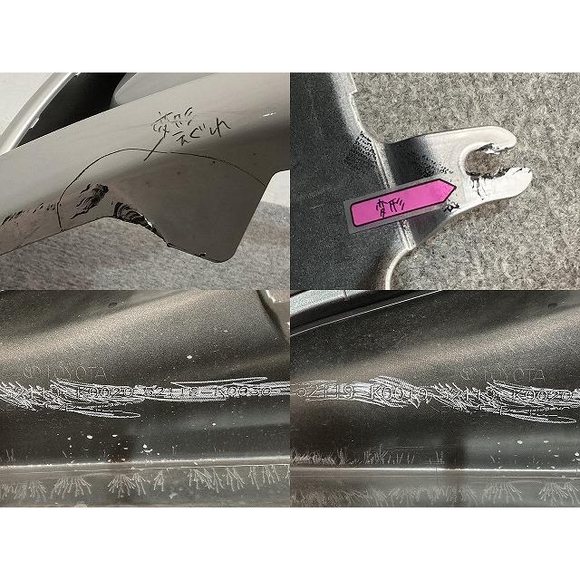 ヤリス KSP210/MXPA10/MXPA15 HV/MXPH10/MXPH15 MXPH14/MXPH17 純正