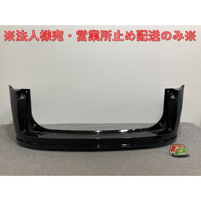 新品!ステップワゴン/スパーダ RP6/RP7/RP8 純正 リア バンパー 71501