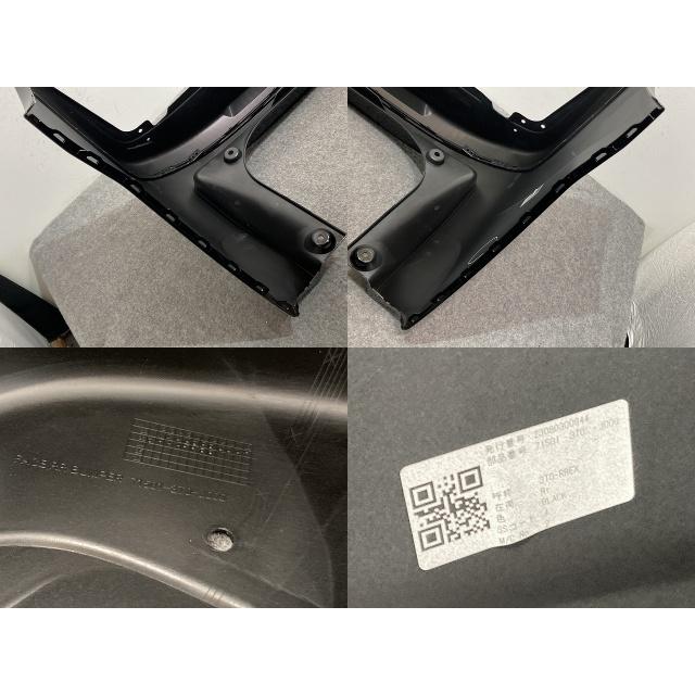 新品!ステップワゴン/スパーダ RP6/RP7/RP8 純正 リア バンパー 71501